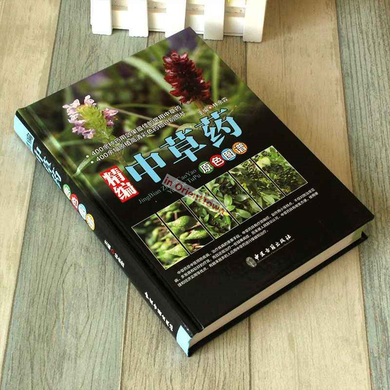 400 Common Herbal Plants Flavo - Herbal Wellness Book recensie en prijs